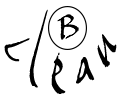 b clean logo